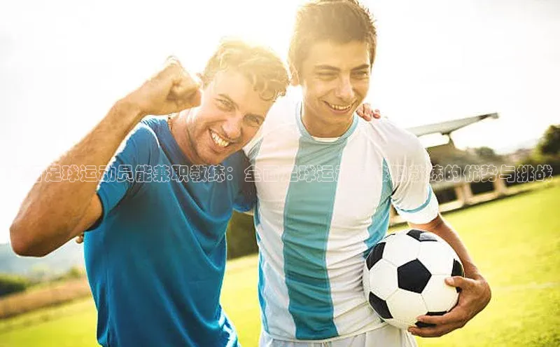 EON4登录百度营销中心