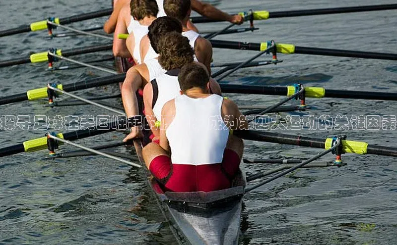 意昂体育4官网挪威主权基金