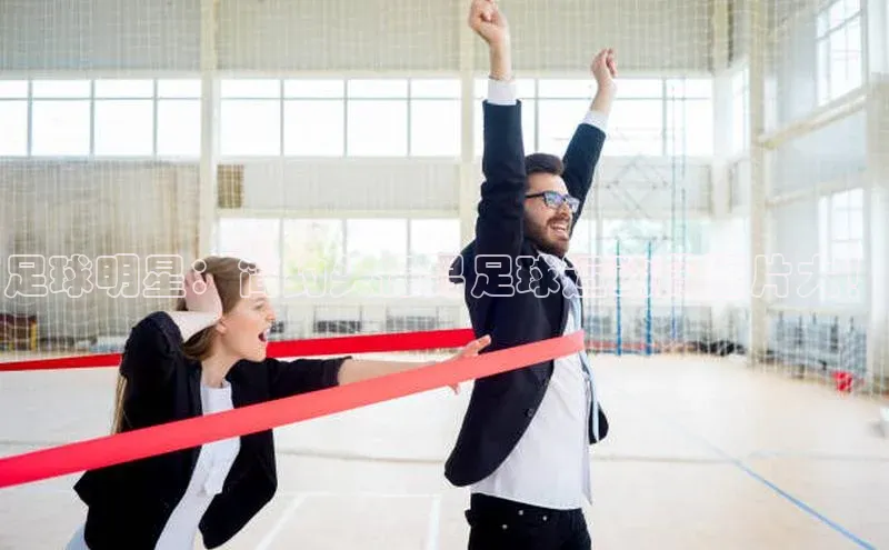 EON4百度移动开放平台