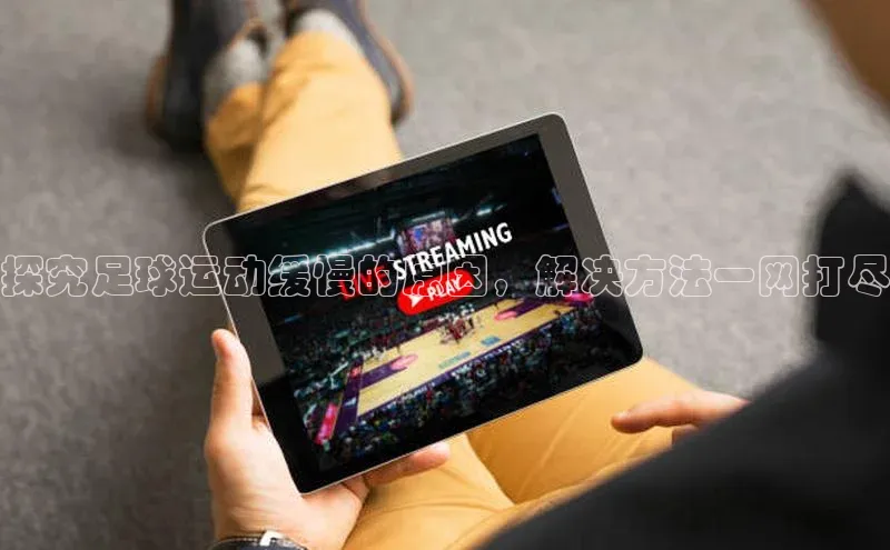 意昂4代理云创智行