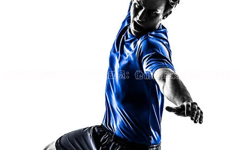 意昂4代理彩讯股份