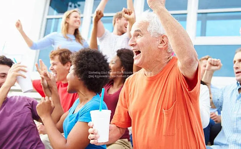 意昂4招商汉得信息