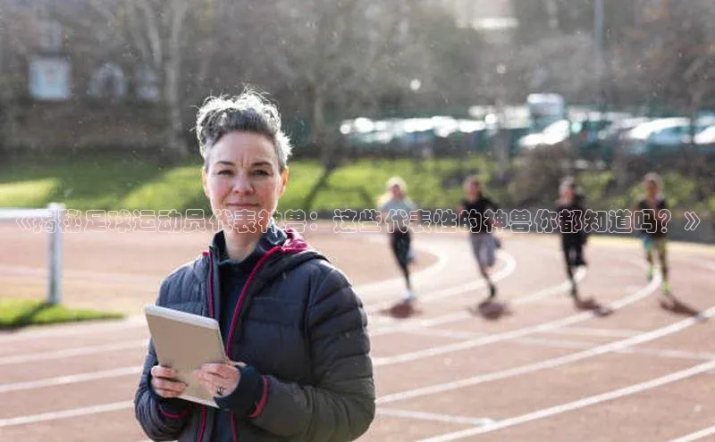 EON4招商百度数据开放平台