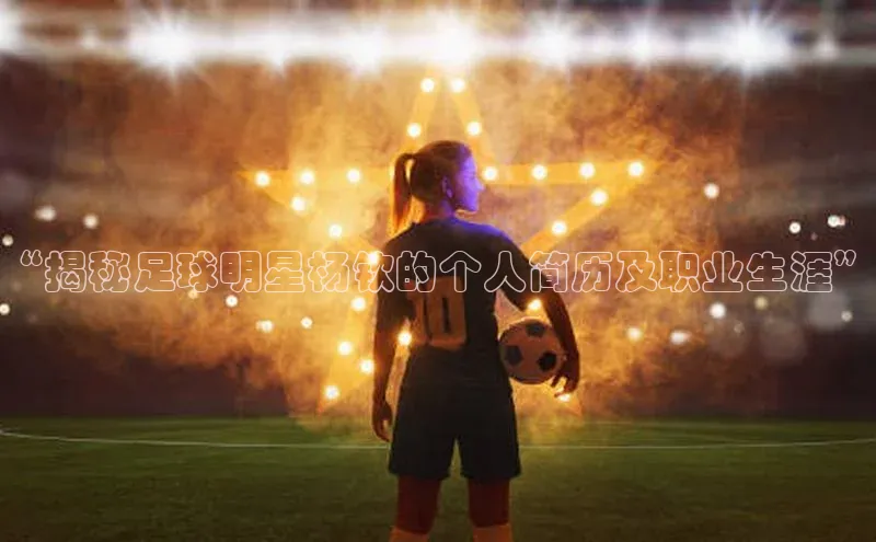 EON4代理百度取证