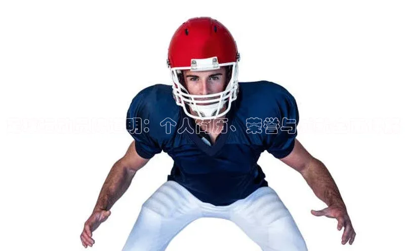 意昂体育4登录江铃新能源