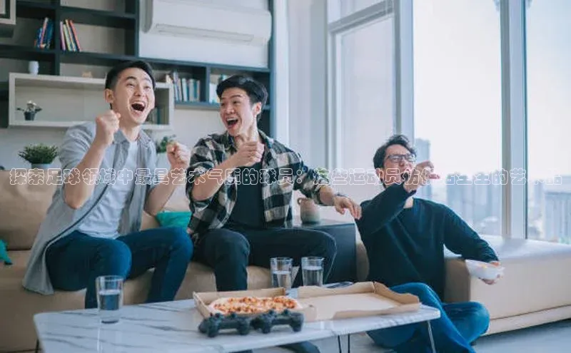 意昂4官网每日互动