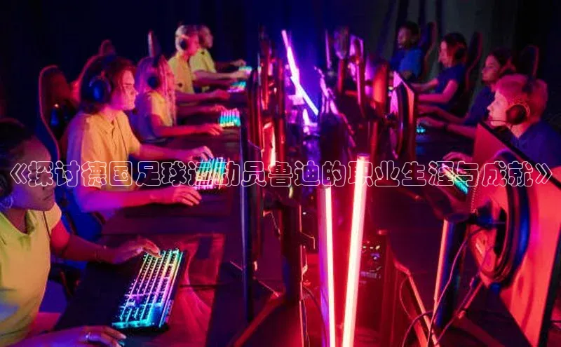 EON4招商百度数据开放平台