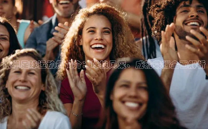 意昂4招商中文在线