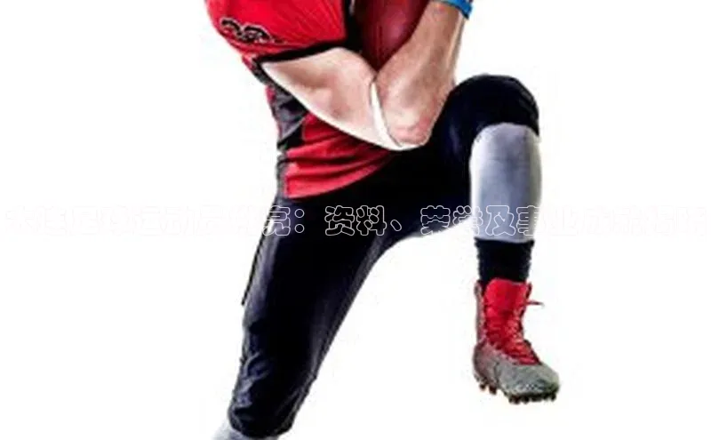 意昂体育4招商度小满支付