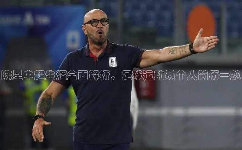 EON4代理百度取证