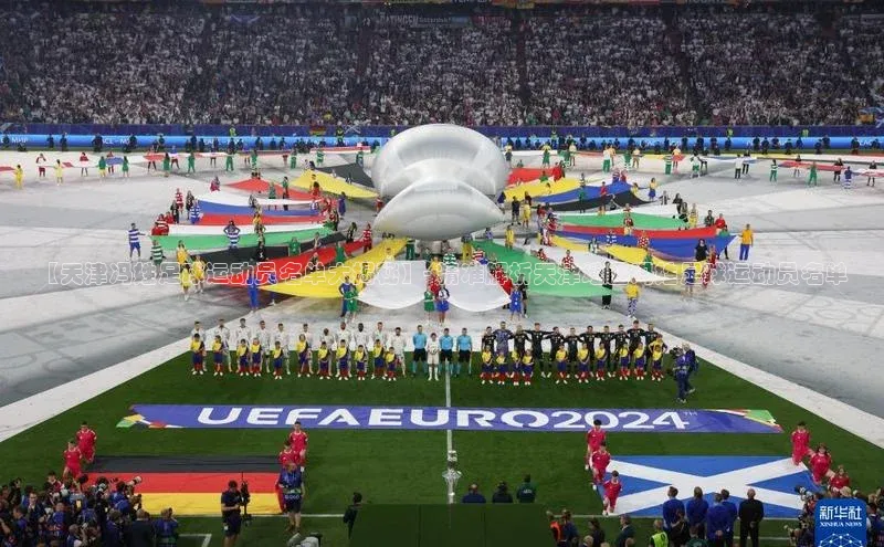 意昂4官网一径科技