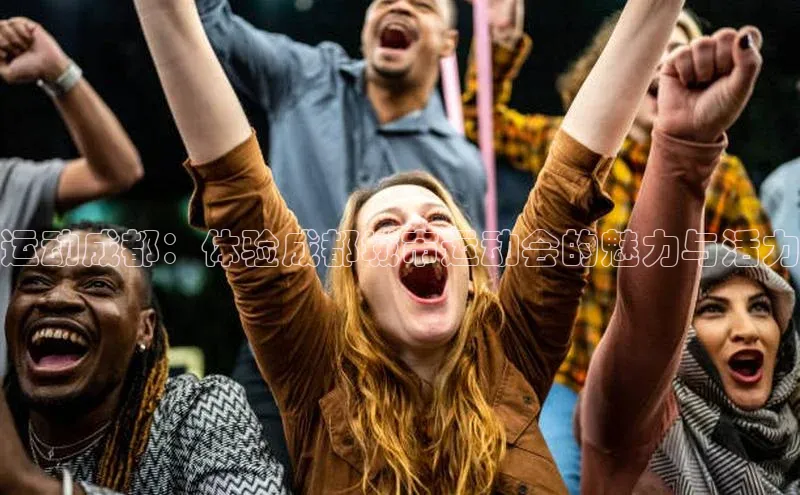 意昂4代理普信公司