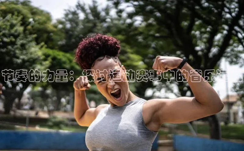 EON体育4登录金山办公