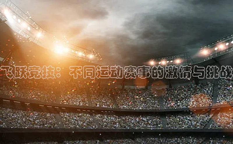 EON4招商视觉中国