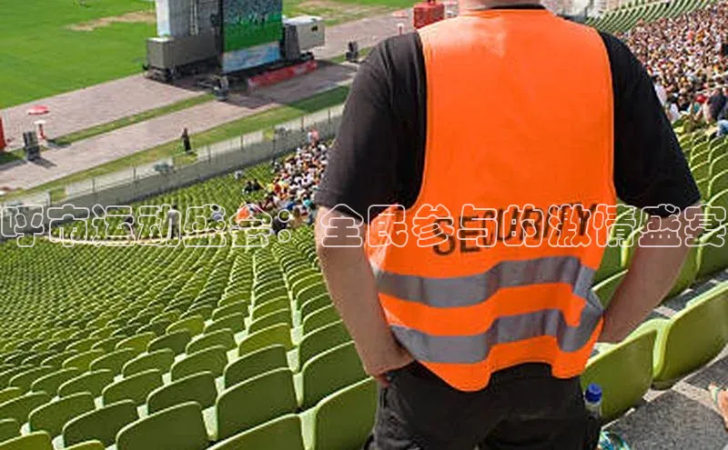 意昂4登录慧博云通