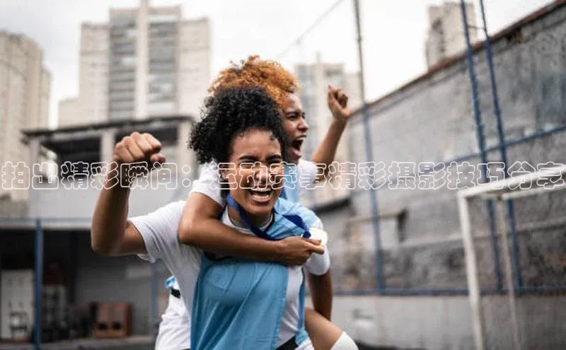 意昂体育4官网挪威主权基金