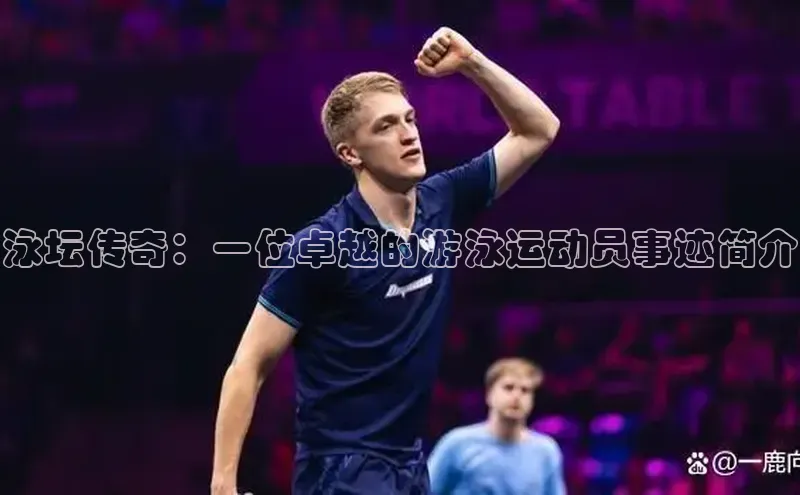 意昂4代理普信公司