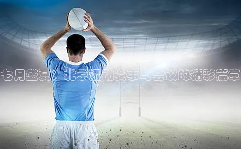 EON4代理百度手机卫士