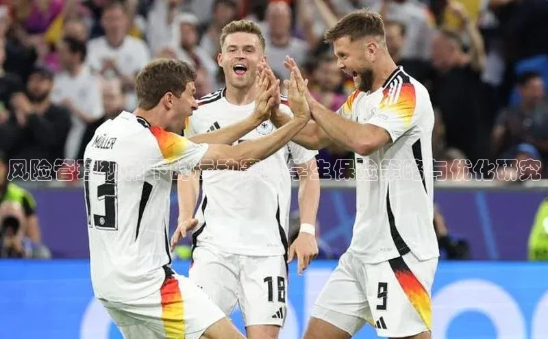 EON4代理轻美电器