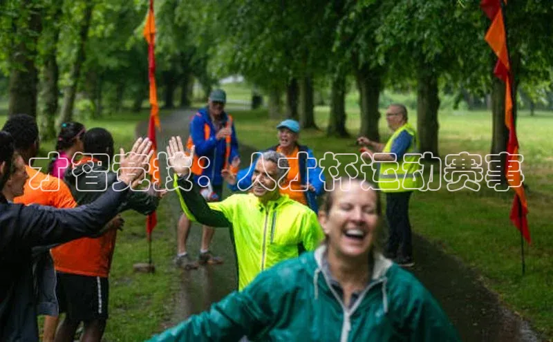 意昂4代理百度百聘