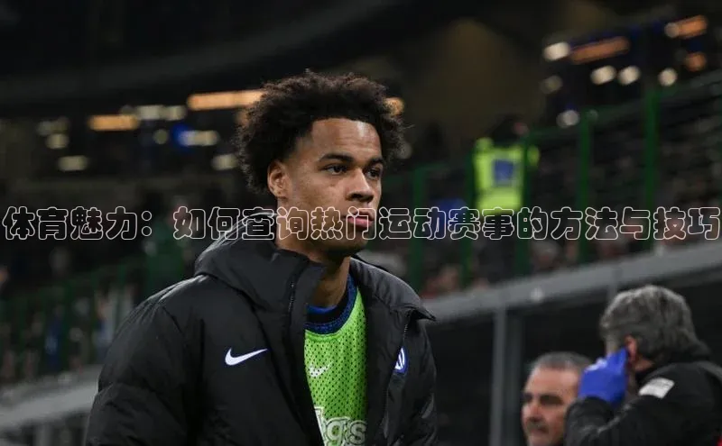 EON4登录极氪智能科技