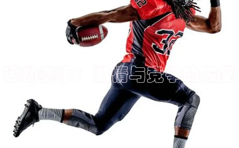 意昂体育4招商百度搜索资源平台