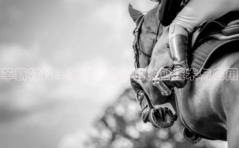 意昂注册平台官网入口