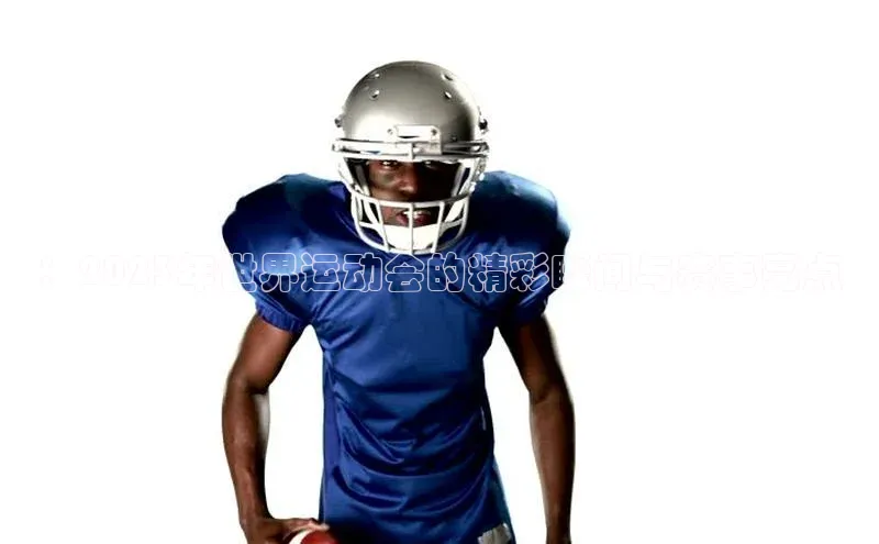 意昂体育官网注册