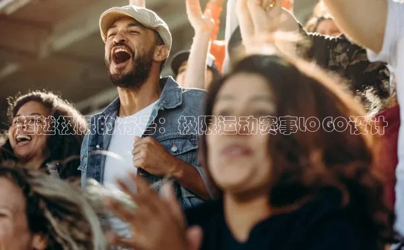 意昂体育app网页版登录入口