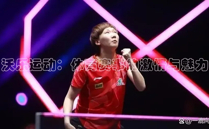 意昂官网登录入口