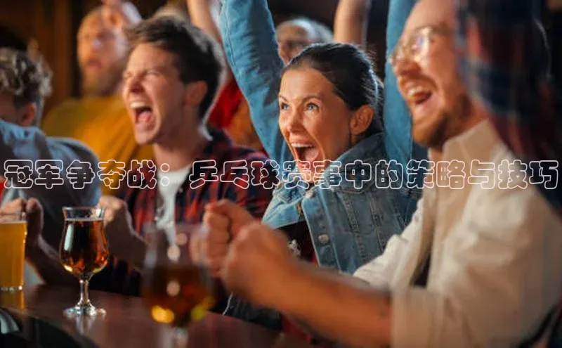 意昂体育平台注册