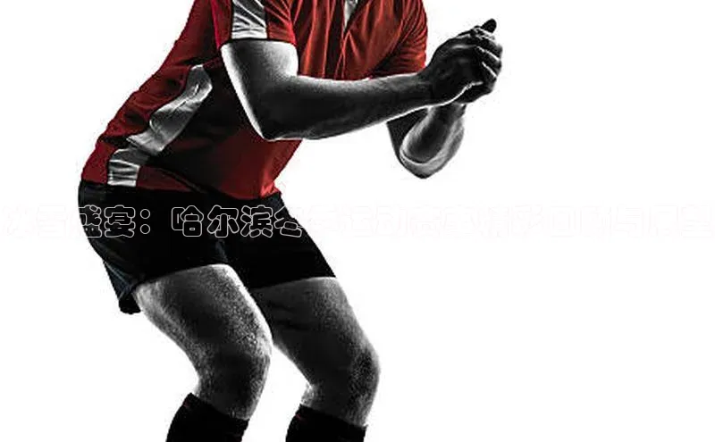 意昂注册平台官网入口