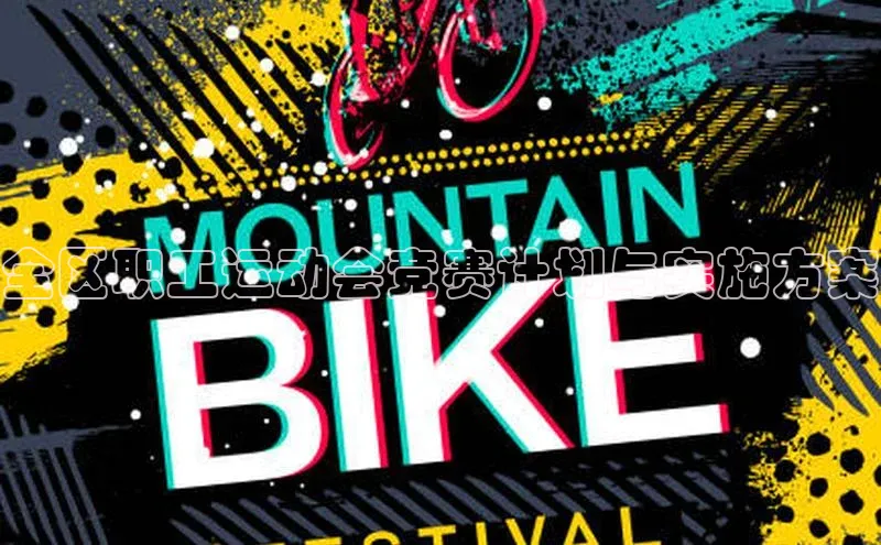 意昂官网登录入口