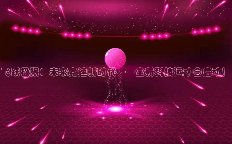 意昂官网登录入口