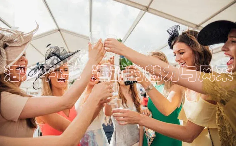 意昂体育官网登录