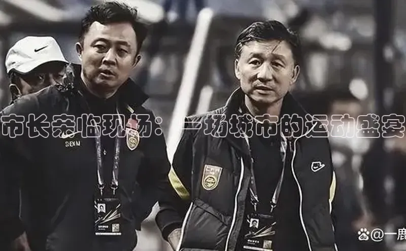 意昂官网登录入口