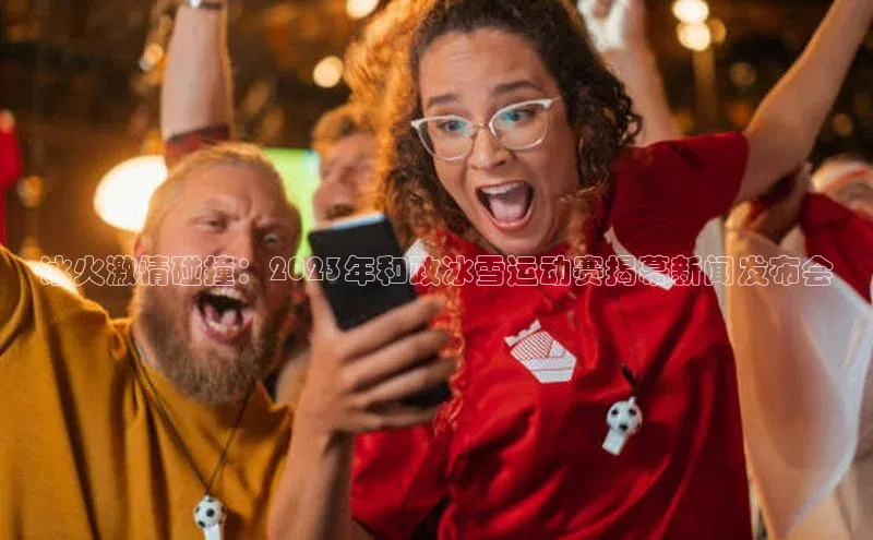 意昂体育官网登录