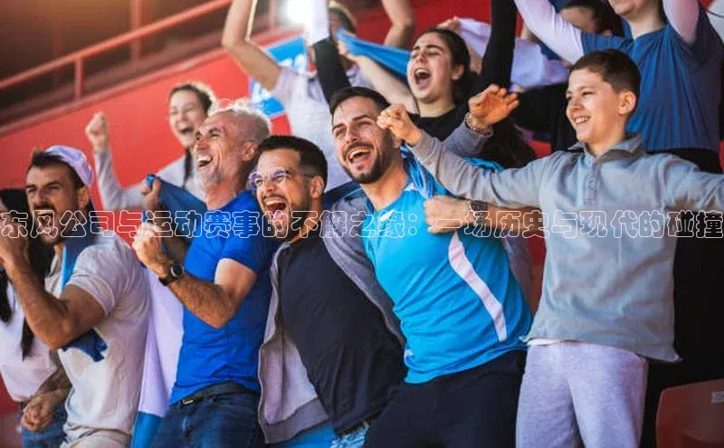 意昂体育官网登录