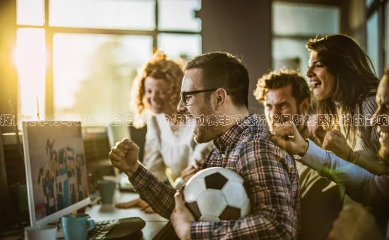 意昂官网入口登录