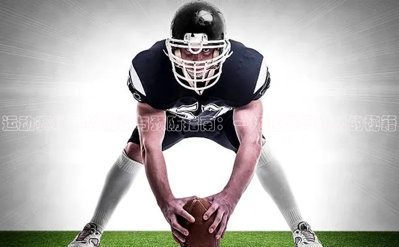 意昂体育官网注册