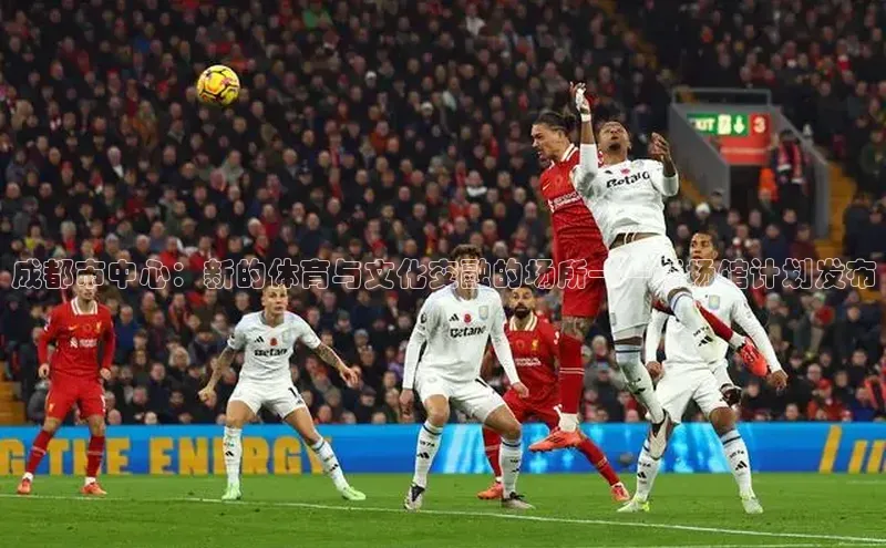 意昂官网入口登录