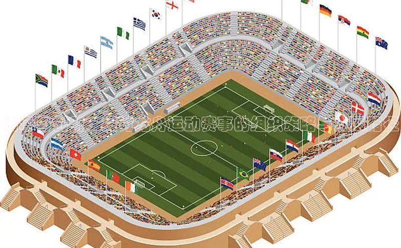 意昂官网入口登录