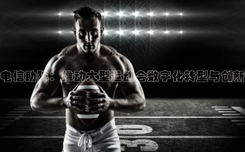 意昂官网登录入口