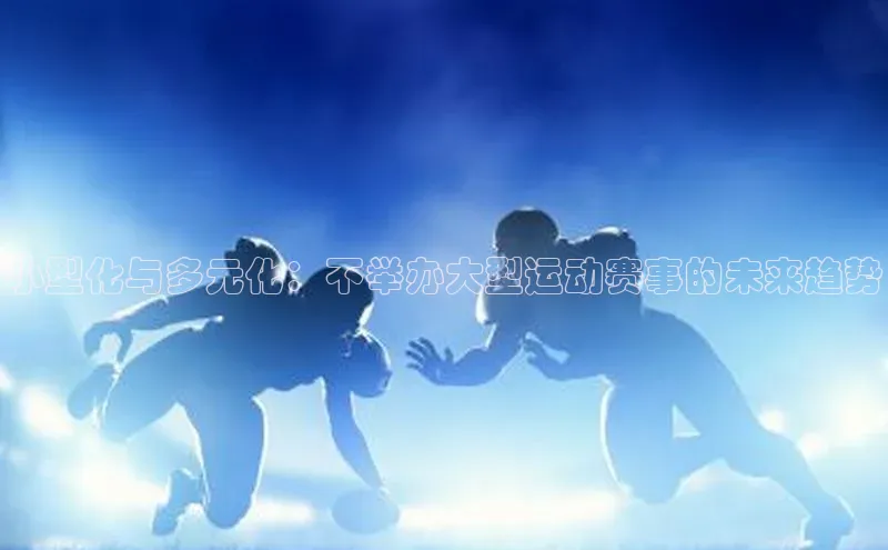 意昂体育app网页版登录入口