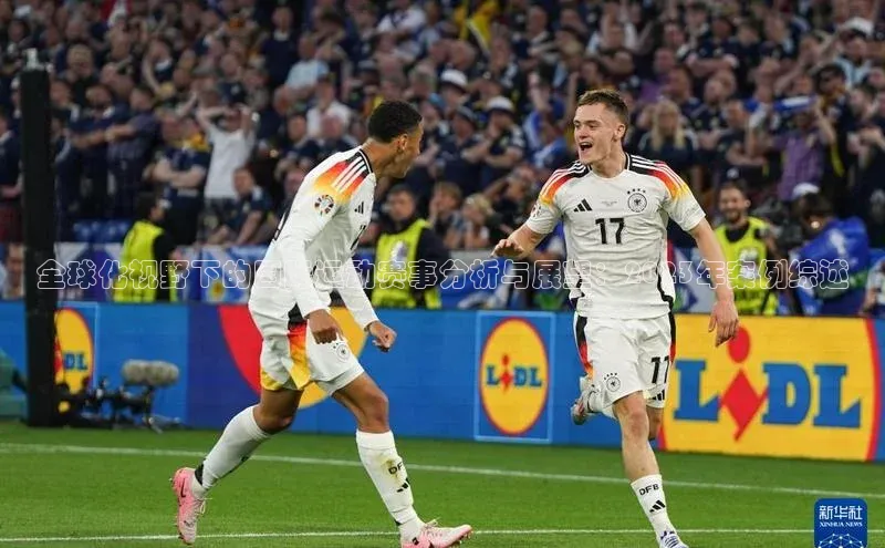 意昂注册平台官网入口