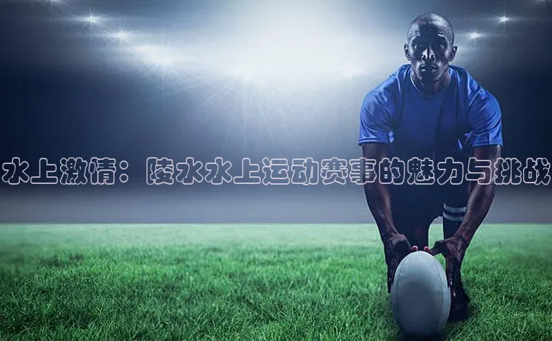 意昂体育官网登录