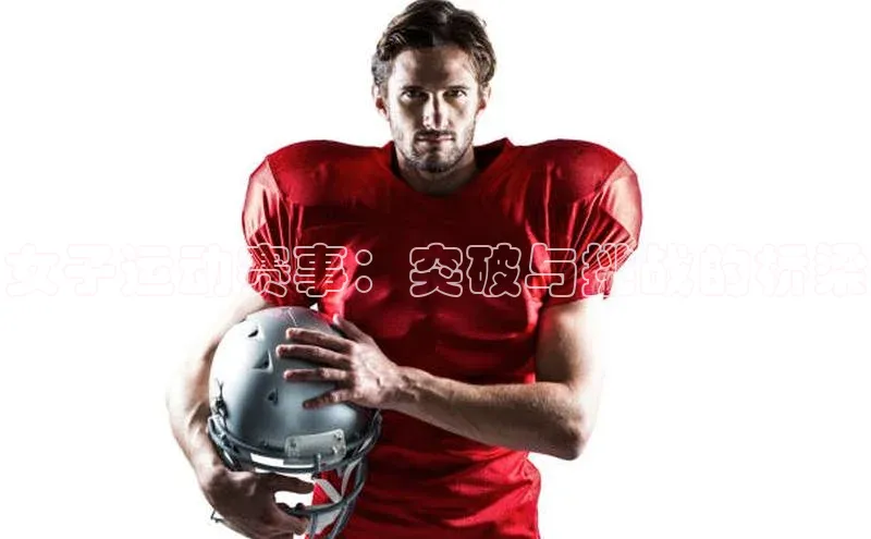 意昂官网入口登录