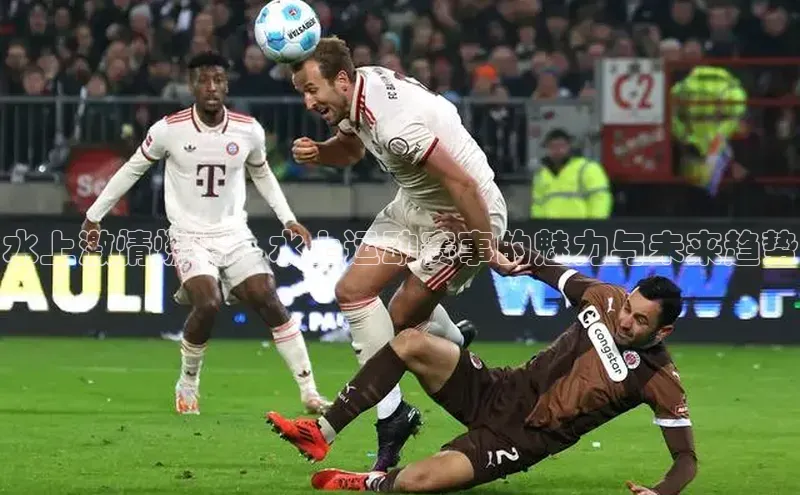 意昂体育官网登录