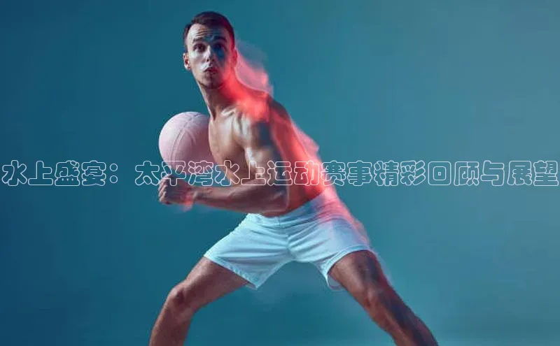 意昂官网入口登录