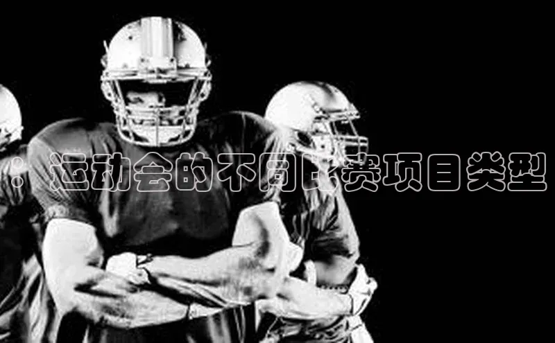 意昂官网入口登录